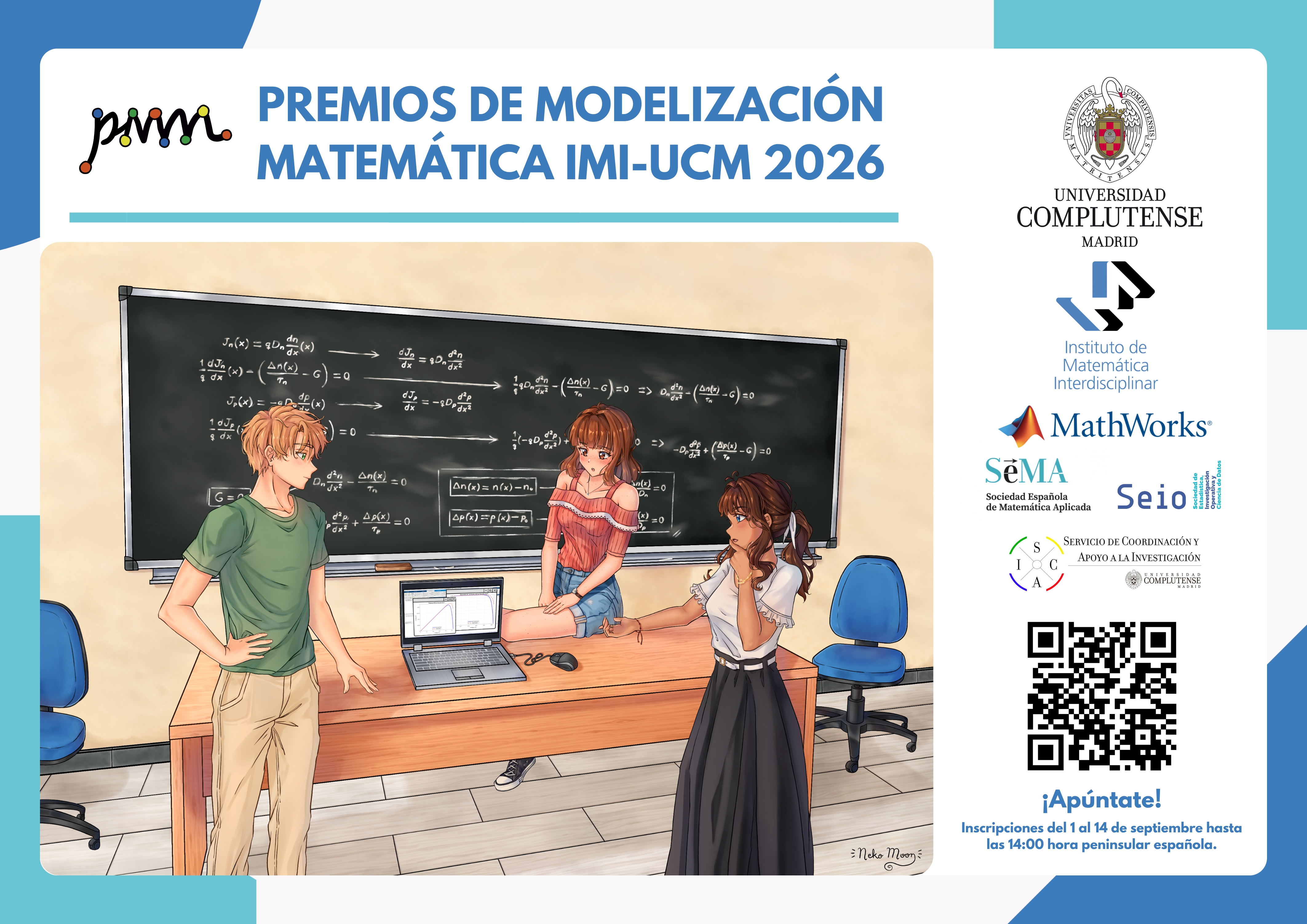 Premios de Modelización Matemática del IMI